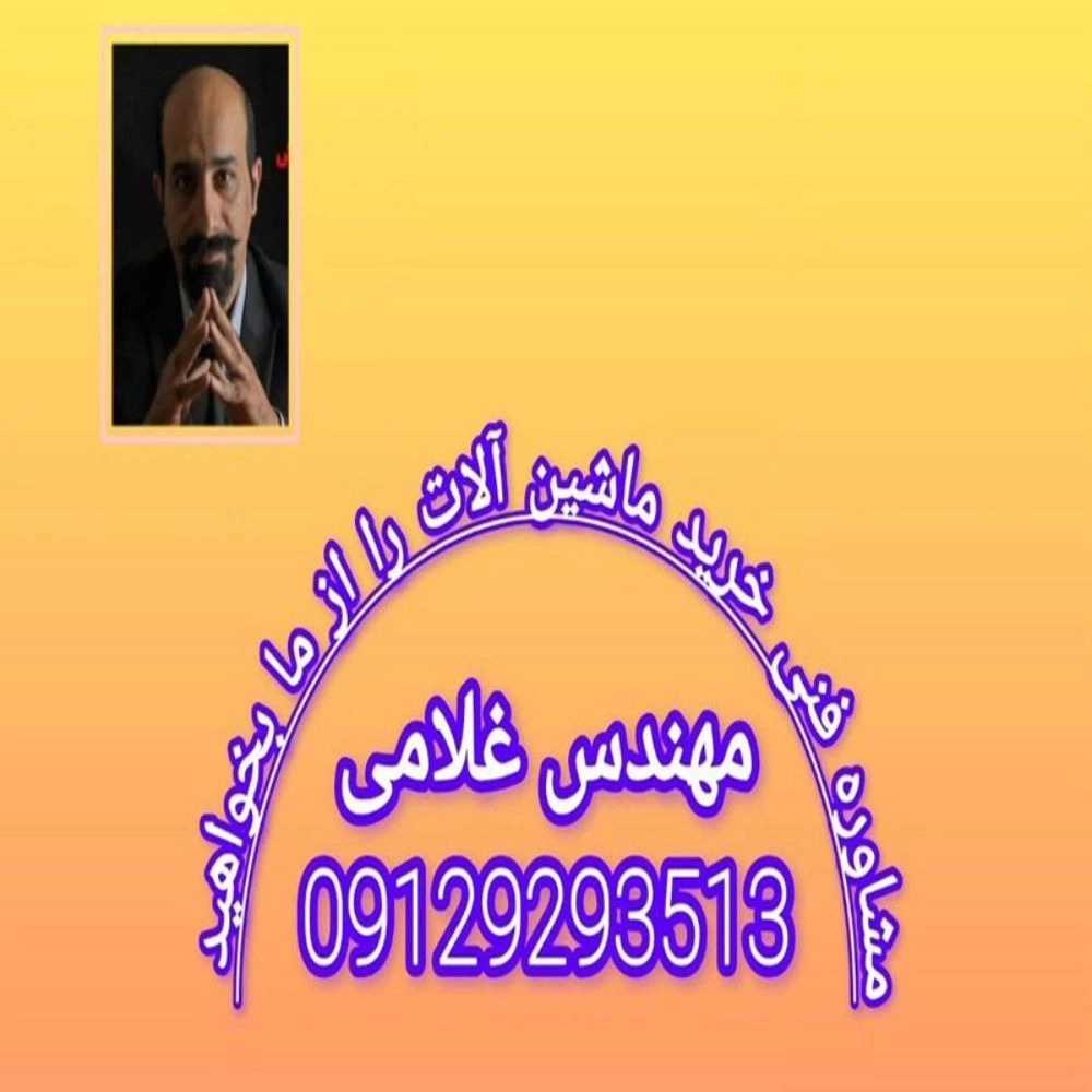 1749453681159.webp